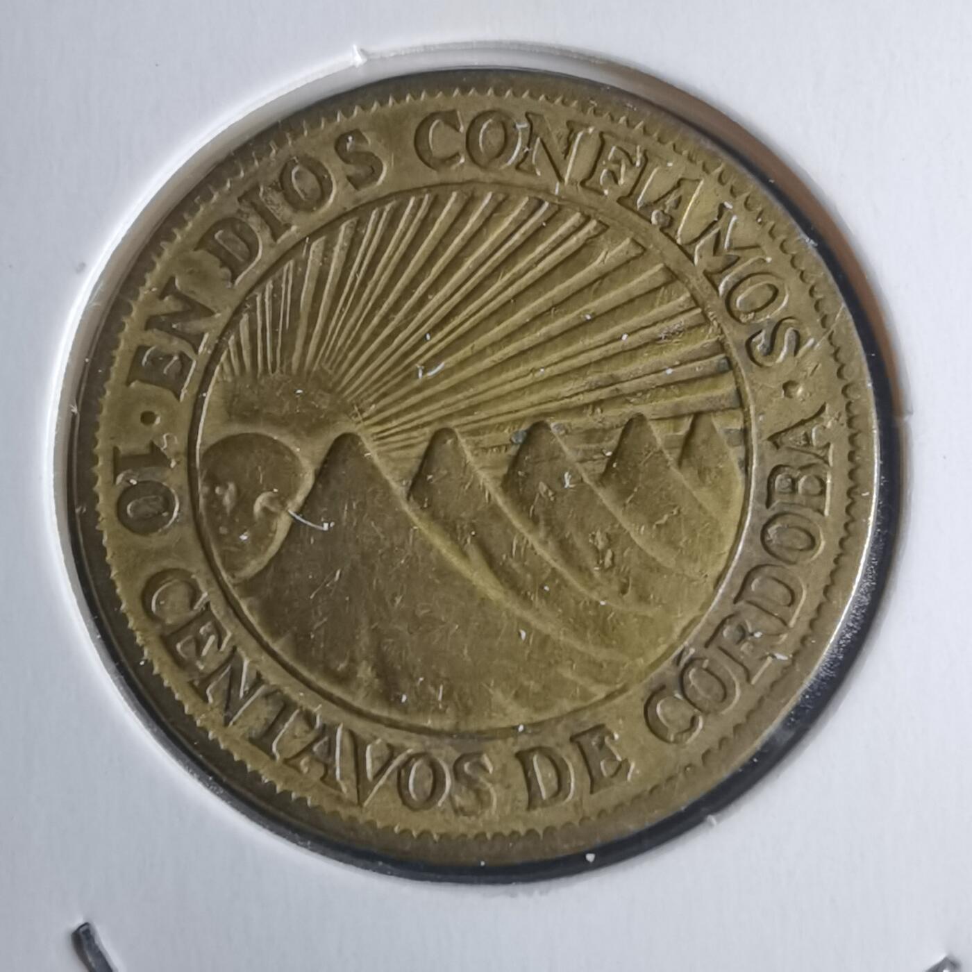 沼泽如烟--第946场