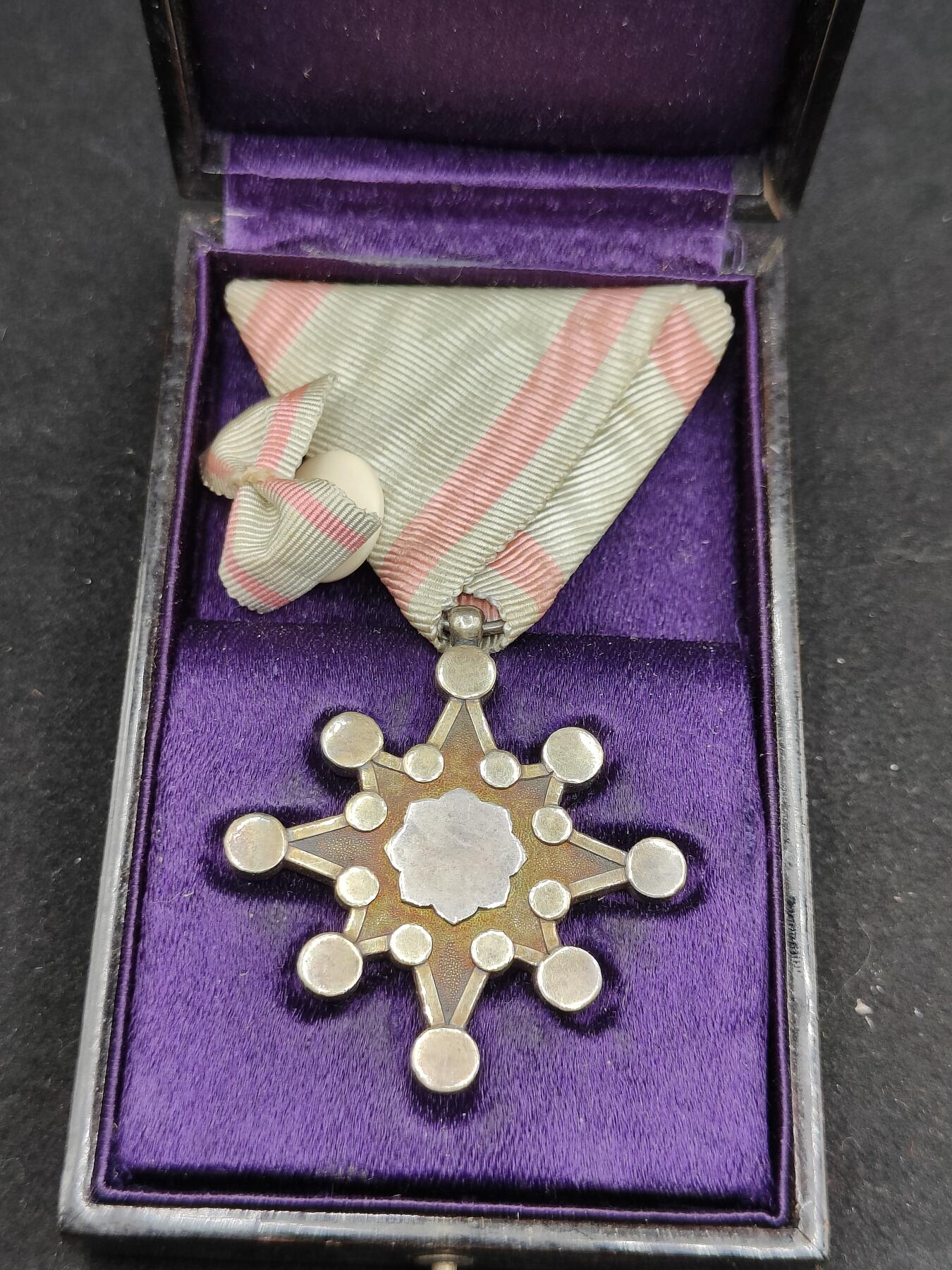 0元起拍勋章 第321期 咸鱼国勋章拍卖专场 12月28日（周日）下午6：00开始