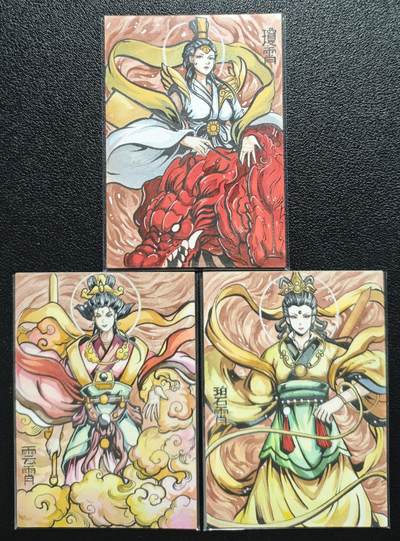 天玑星卡拍第155期《12.29年终场周一截拍》持续收拍收评中 满赠卡需备注 - 【手绘卡】Rubick 琼霄 云霄 碧霄 手绘卡 三张