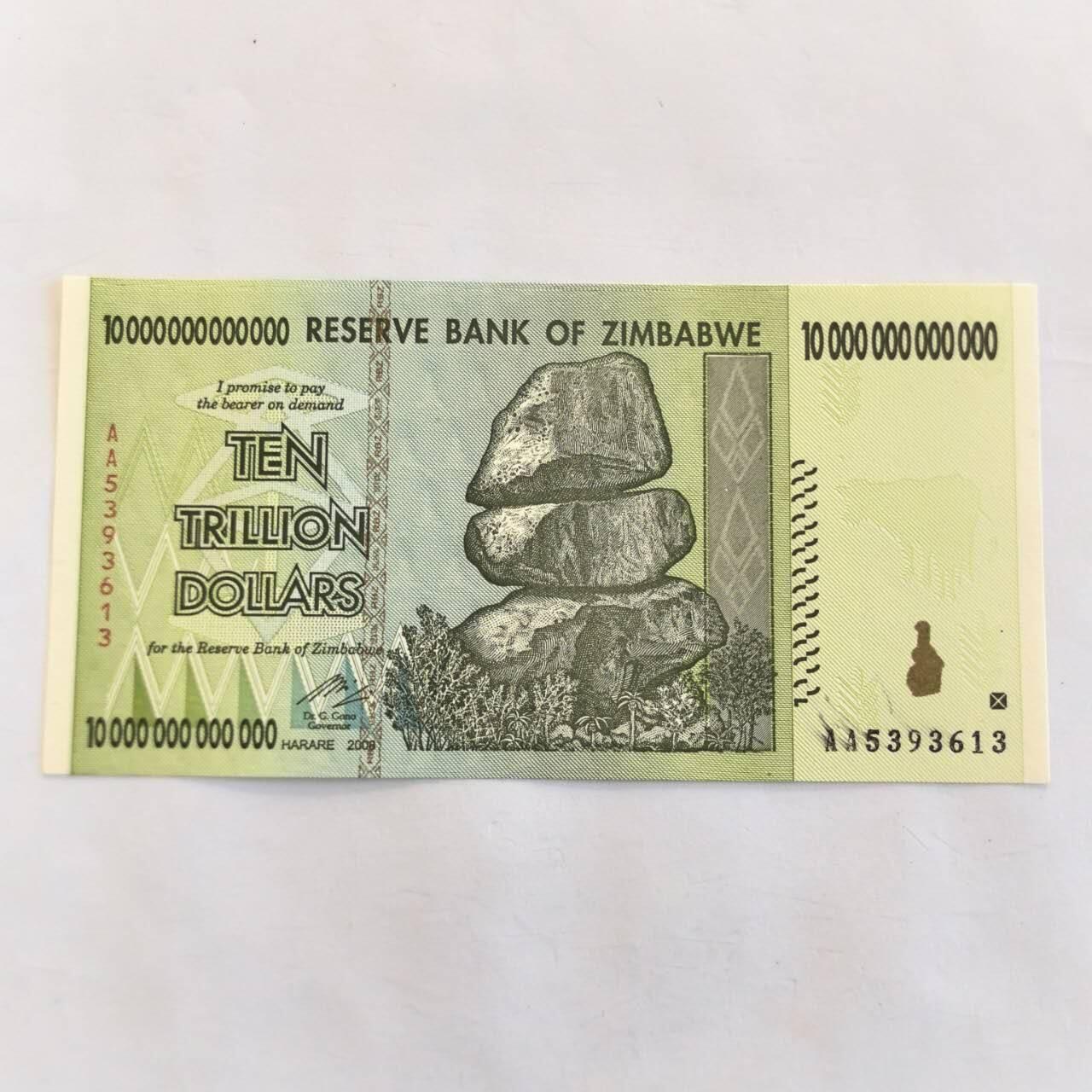 各国外币第105期 无佣金 津巴布韦10万亿 2008年全新