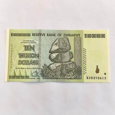 各国外币第105期 无佣金 - 津巴布韦10万亿 2008年全新