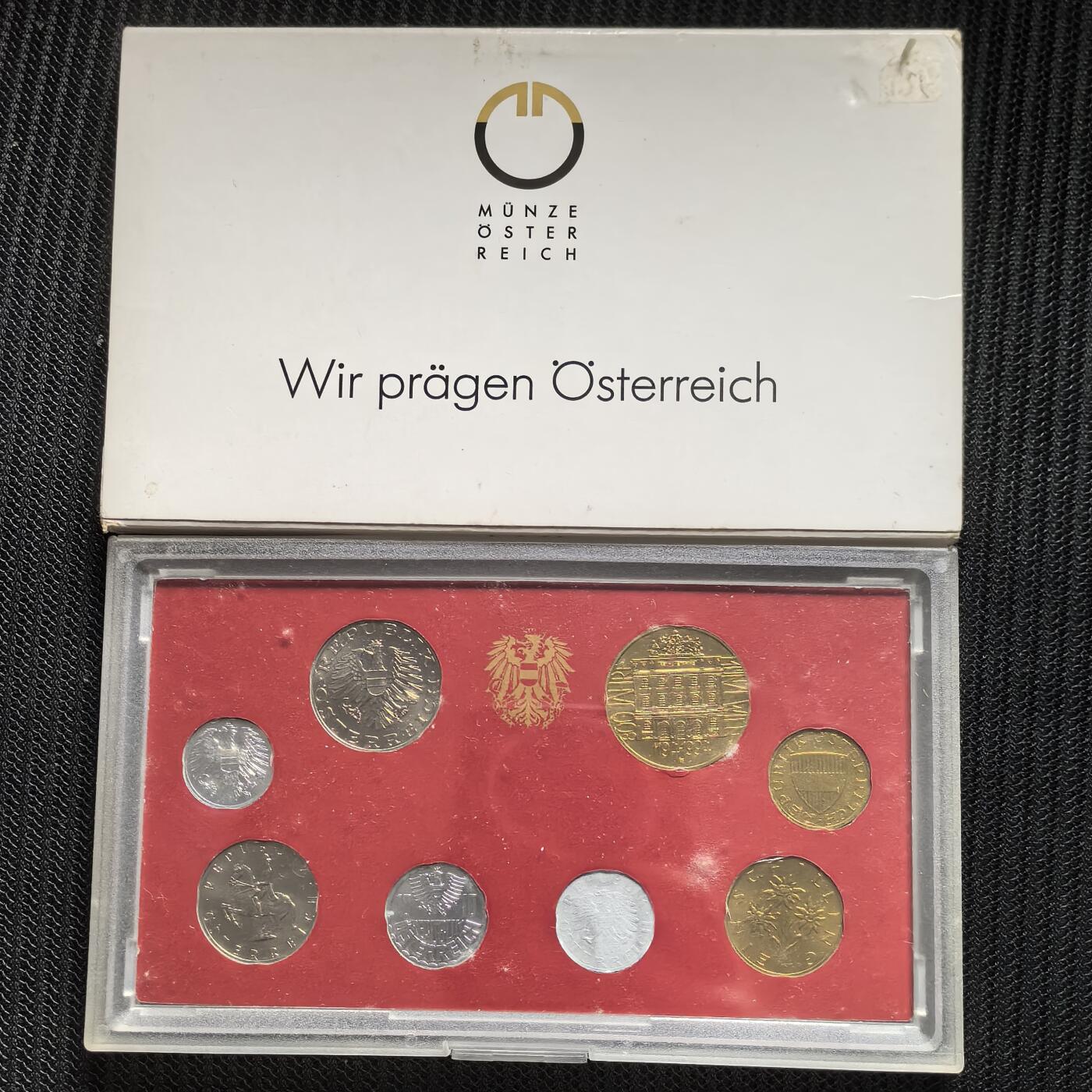 道一币馆币章第一百六十二场 原包装 奥地利1994年套币八枚