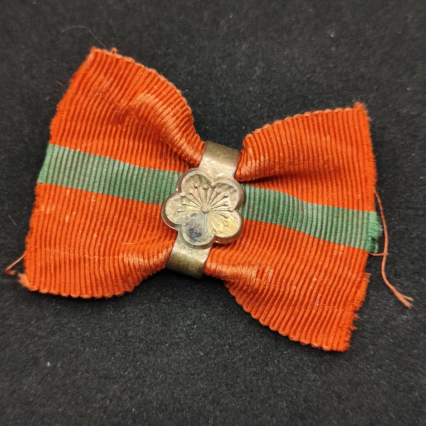 0元起拍勋章 第321期 咸鱼国勋章拍卖专场 12月28日（周日）下午6：00开始