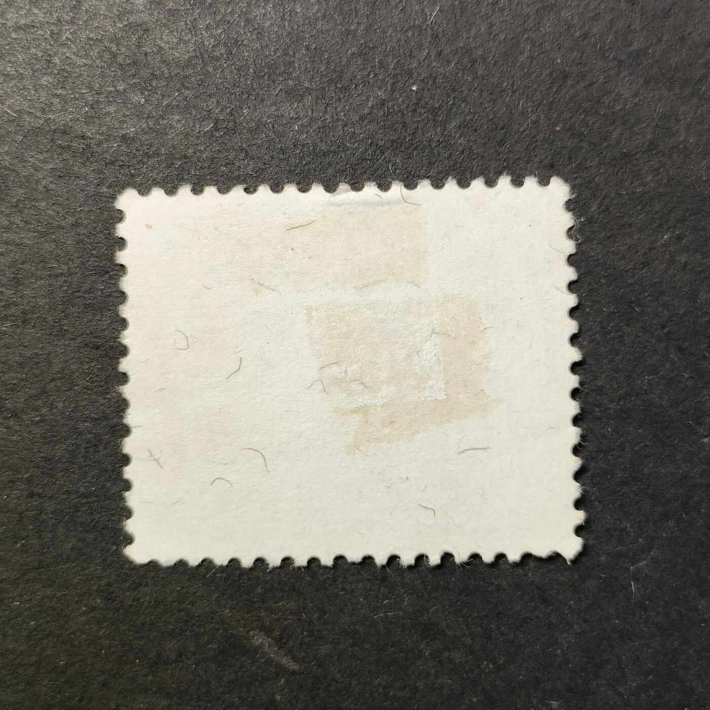 嘉禾收藏    【第418期】            无佣金、可寄存、满30元包邮 邮票一枚