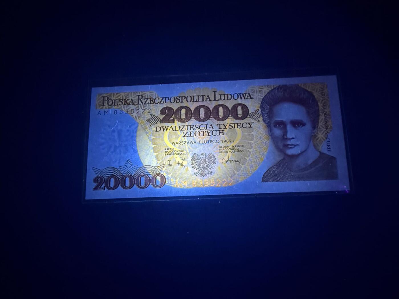 【炜奕收藏】，第五十四期，本场佣金已改，请大家注意