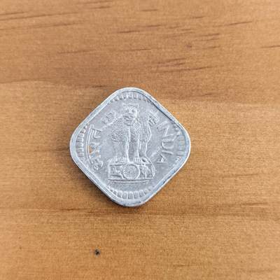 各国硬币第7期 无佣金 - 印度5派沙