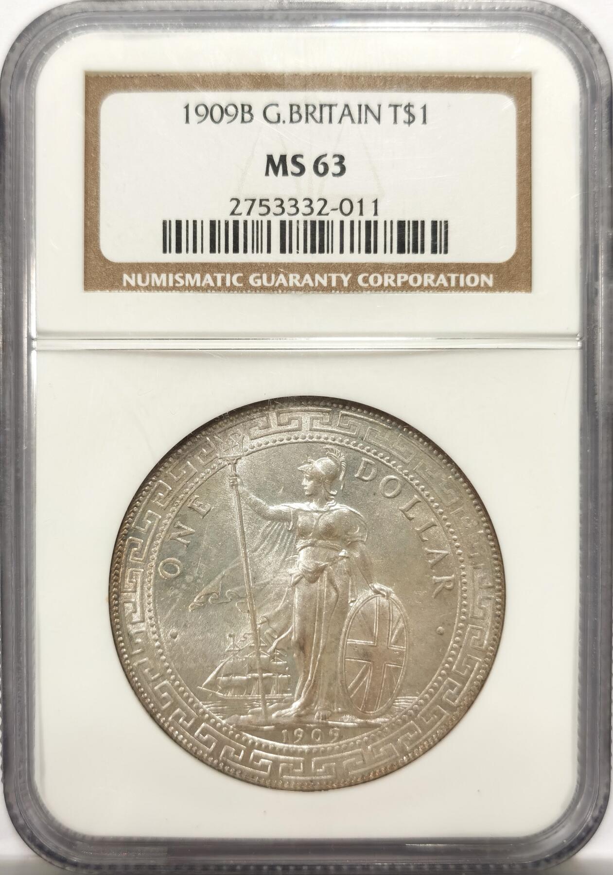 博洋堂世界钱币拍卖第154期（全场包邮）