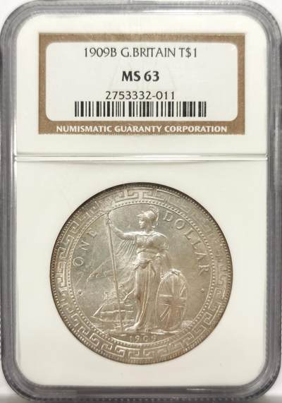 博洋堂世界钱币拍卖第154期（全场包邮） - NGC MS63 站洋1909B，原味包浆状态一流。