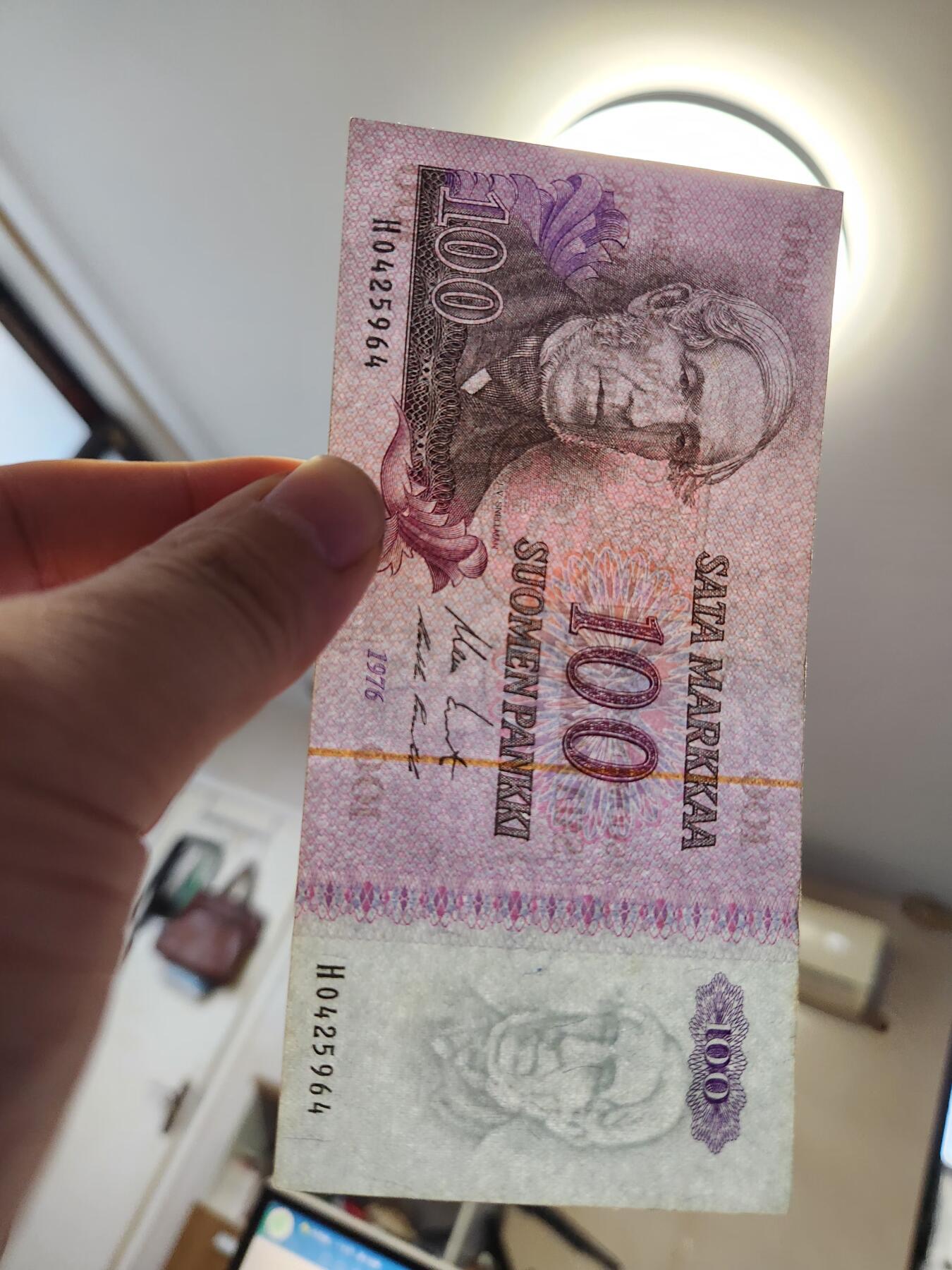 12月27号晚上8点 外国纸币自动截拍第77场