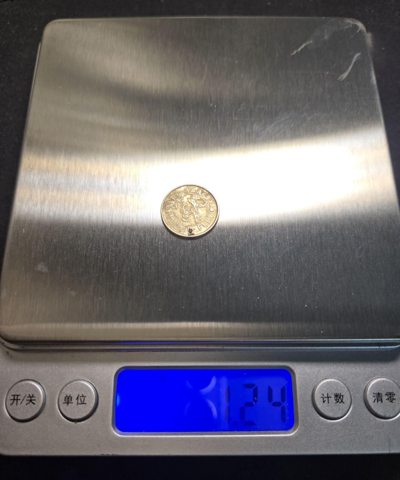 西秦中古拍卖第七十期