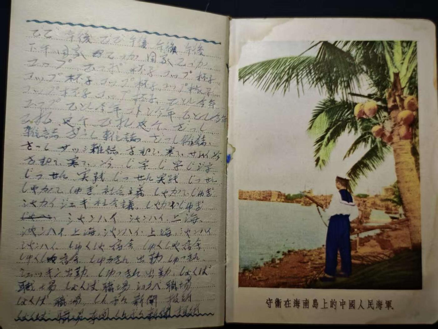 罗岚⭐爱藏⭐甄选专拍第三场-分享拍场赚佣（实体店在建中···）