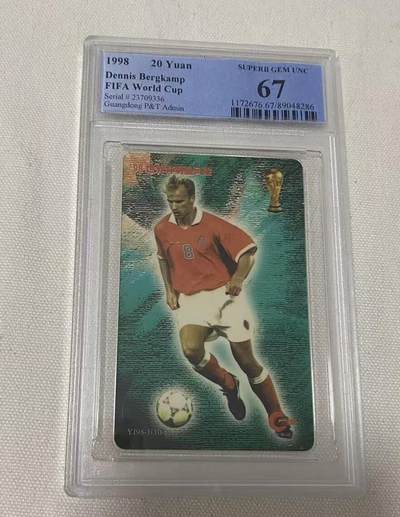 【琪哥网】评级磁卡综合场(119）更新 - 【PCGS67】广东世界杯明星散卡