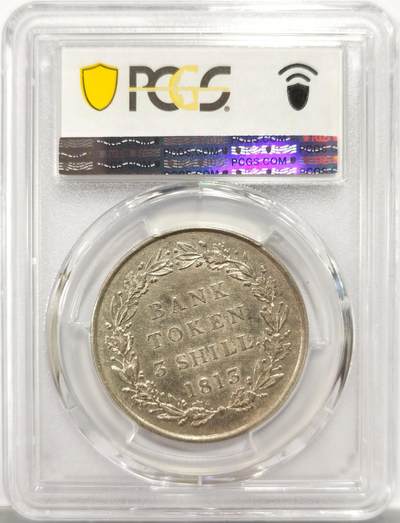 博洋堂世界钱币拍卖第154期（全场包邮） PCGS AU53 英国1813年乔治三世英格兰银行3先令银币