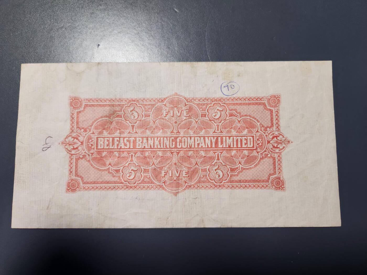 12月27号晚上8点 外国纸币自动截拍第77场 北爱尔兰 贝尔法斯特银行1966年5镑纸币 稀少