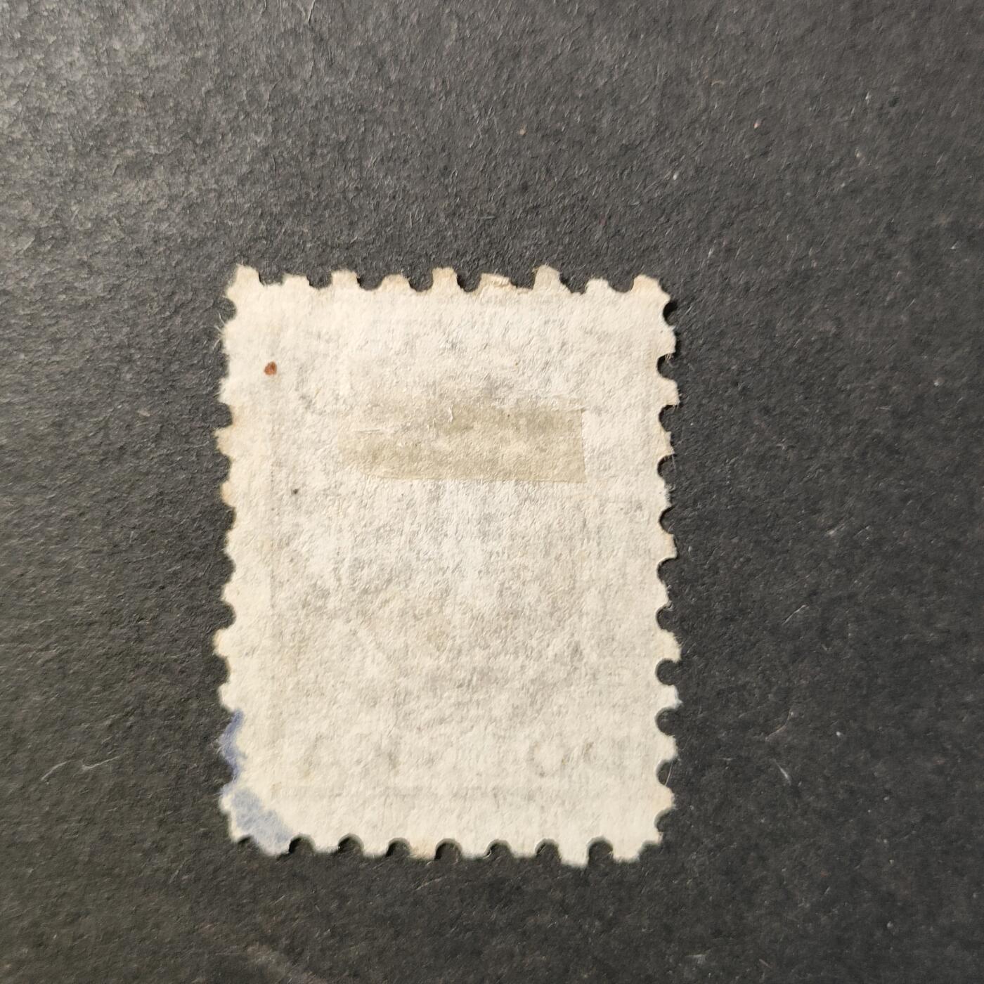 嘉禾收藏    【第418期】            无佣金、可寄存、满30元包邮 邮票一枚