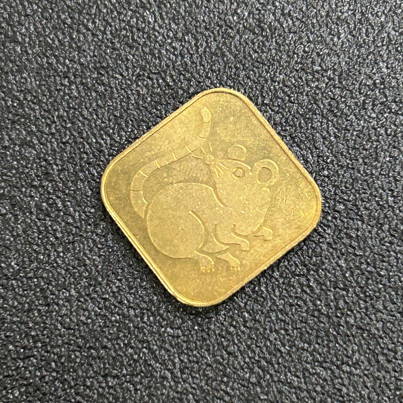 西秦中古拍卖第七十期