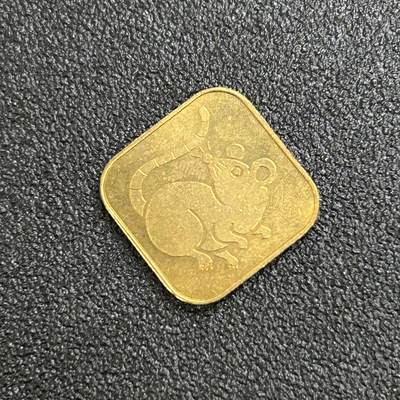 西秦中古拍卖第七十期 - 1996年 日本生肖鼠纪念章 日本造币局造