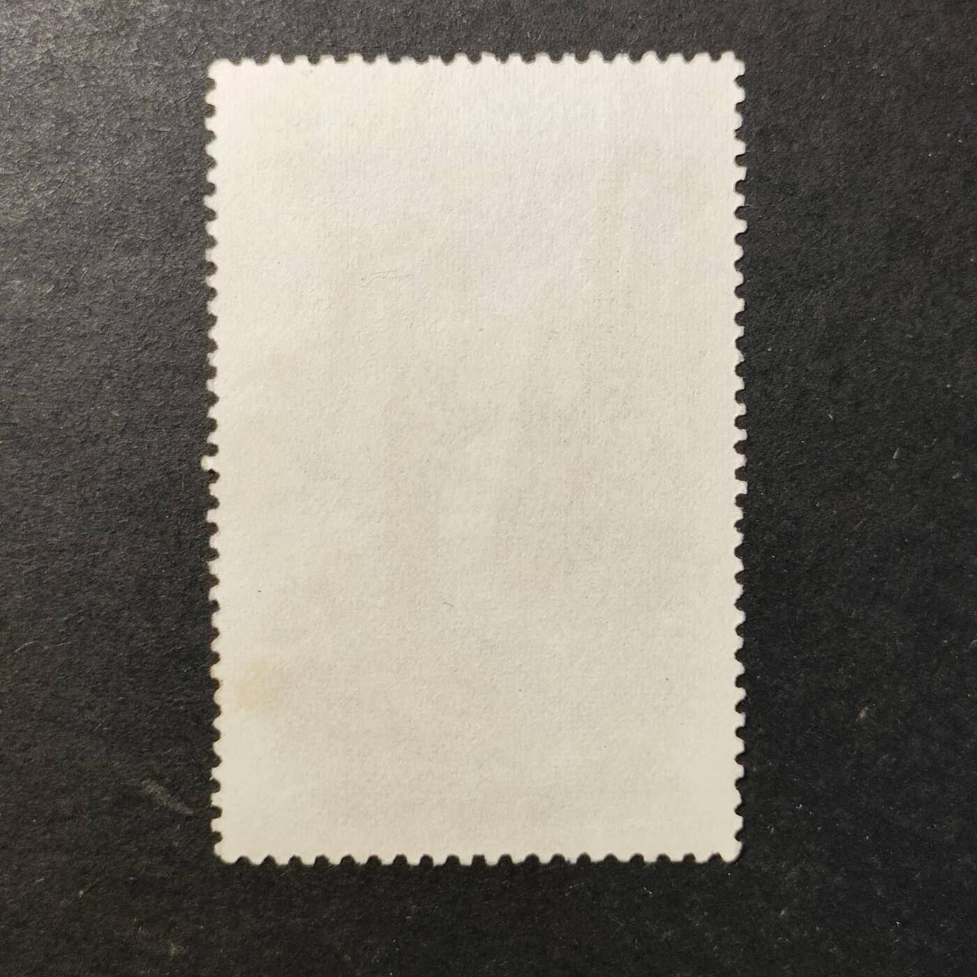 嘉禾收藏    【第418期】            无佣金、可寄存、满30元包邮 邮票一枚