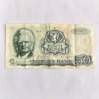 各国外币第105期 无佣金 - 挪威50克朗 75品