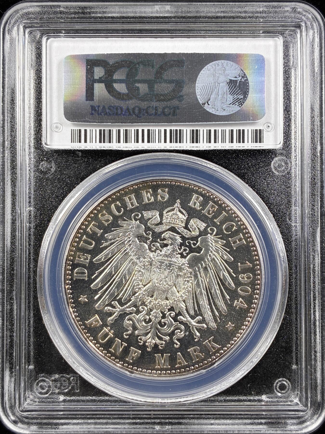 【雨安】【直播拍卖】【世界币章122期-评级币】2025-12-27 周六 19:30 保真