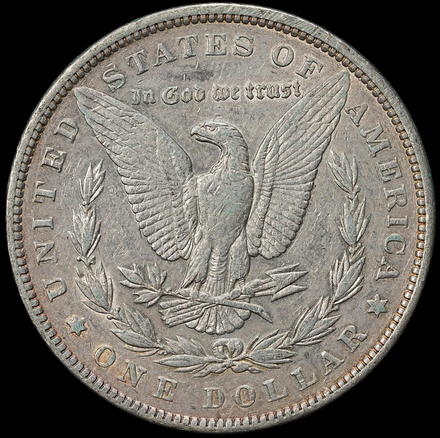 修遠堂世界钱币第九十九期