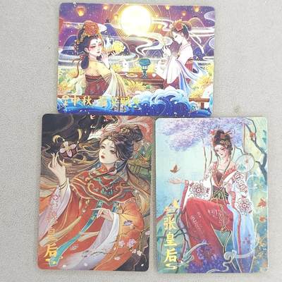 龙虎卡牌-六九场（无佣金，周六结拍，欢迎送拍） - 银边3张 趣卡社