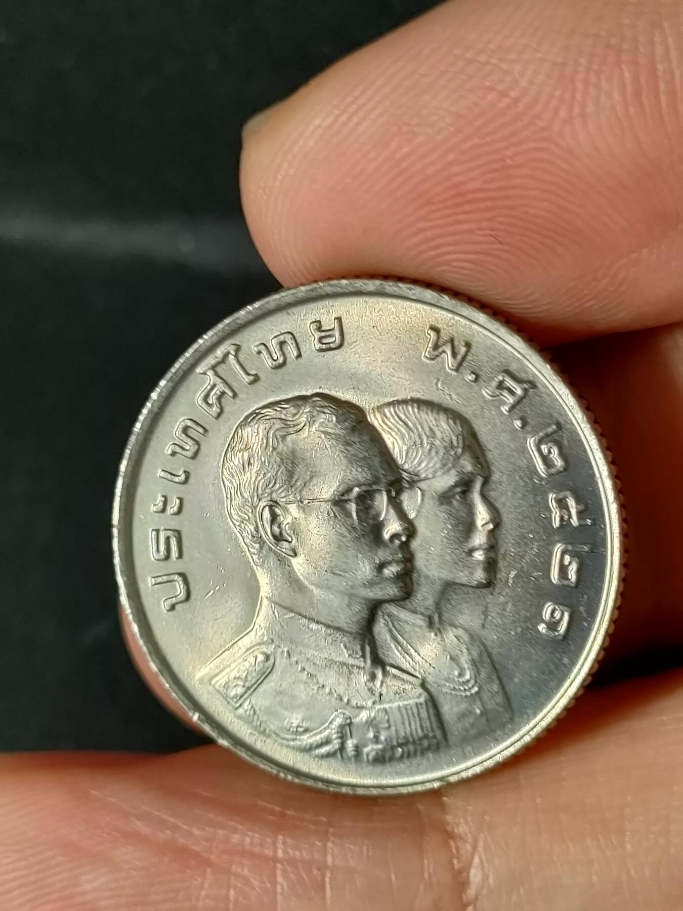 猩哥外币小铺➨【第213场】 泰国