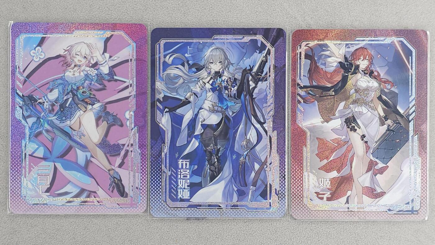 龙虎卡牌-六九场（无佣金，周六结拍，欢迎送拍） 小圆点闪3张 星穹铁道