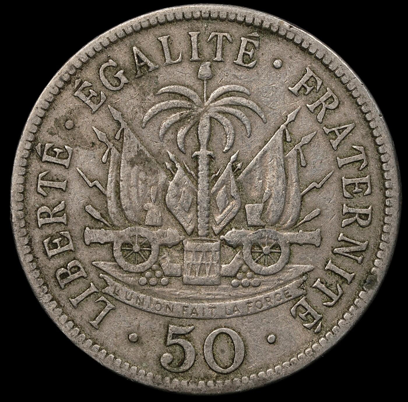 修遠堂世界钱币第九十九期 1908年海地50分 铜镍合金 年份少见