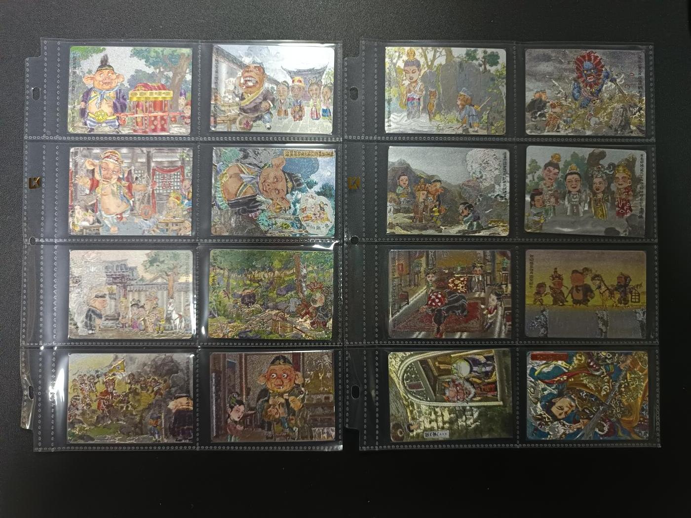 天玑星卡拍第154期《12.25周四截拍》持续收拍收评中 满赠卡需备注