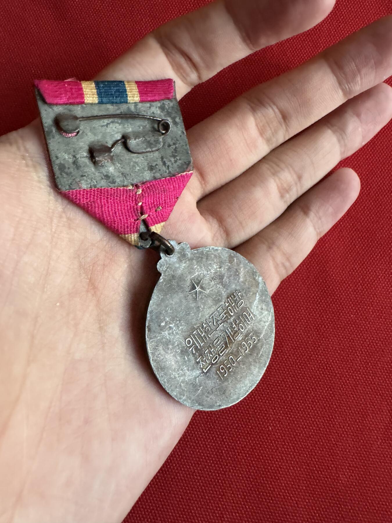 五哥徽章群   27号周六晚上八点4群联拍 铜章