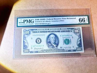 【Blue Auction】世界纸币精拍第768期——18级TOP拍卖/信誉/品质/专业/高效💫 - 美国 1950D 100美金 少见里士满版 PMG66EPQ 