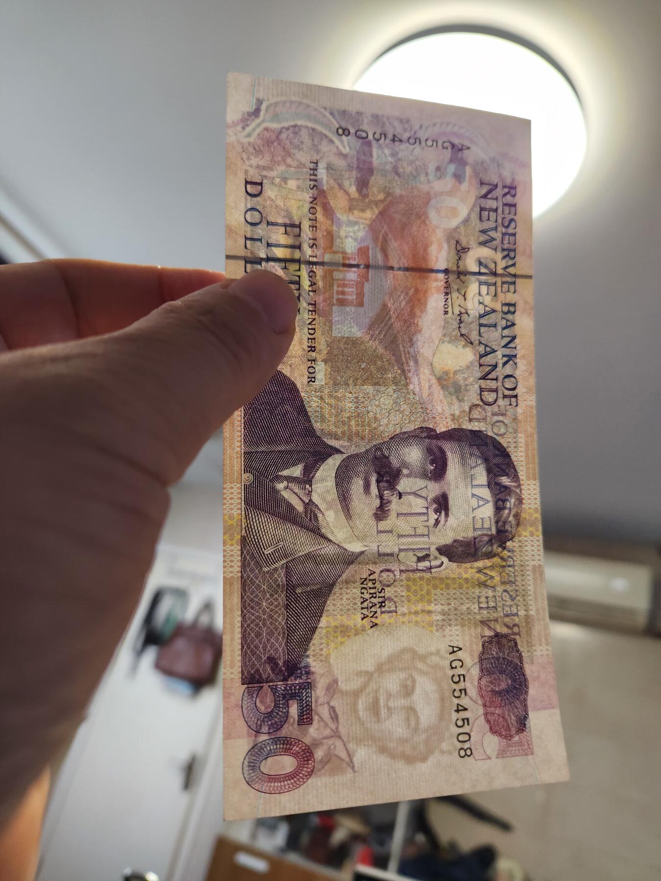 12月27号晚上8点 外国纸币自动截拍第77场 新西兰50几乎全新