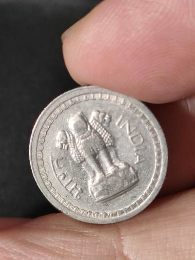 猩哥外币小铺➨【第213场】 - 印度