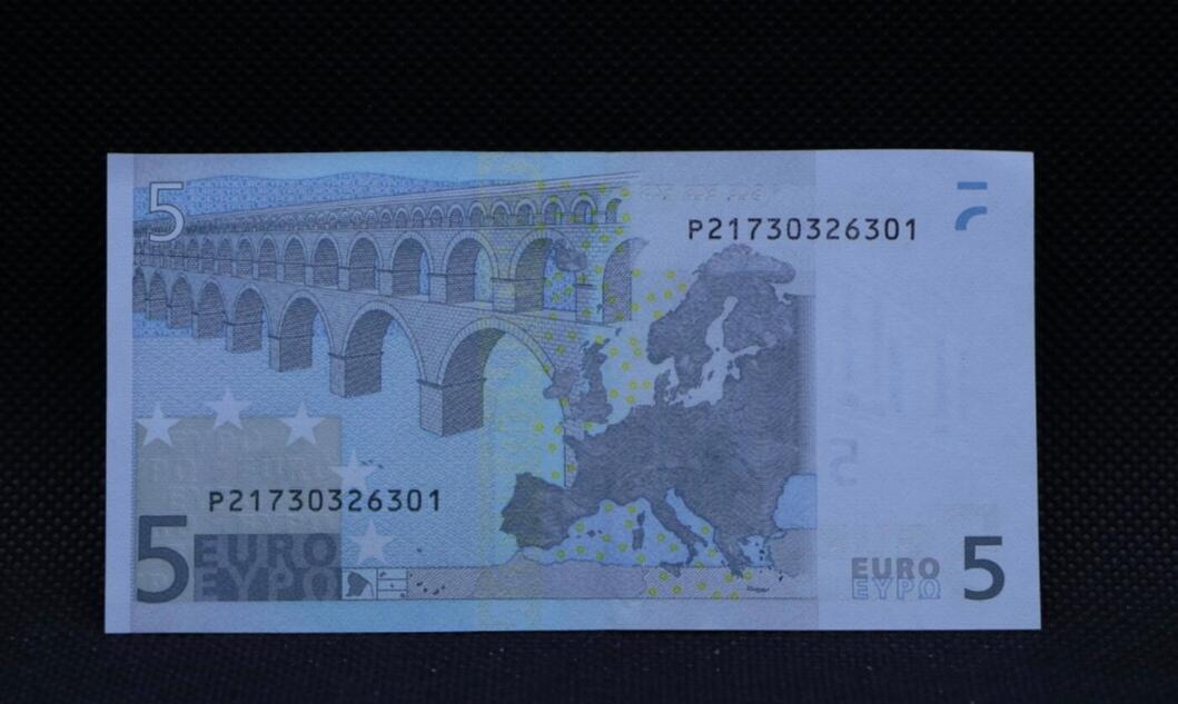 欧盟 2002版 5欧 二签 P冠 荷兰 AU极美品