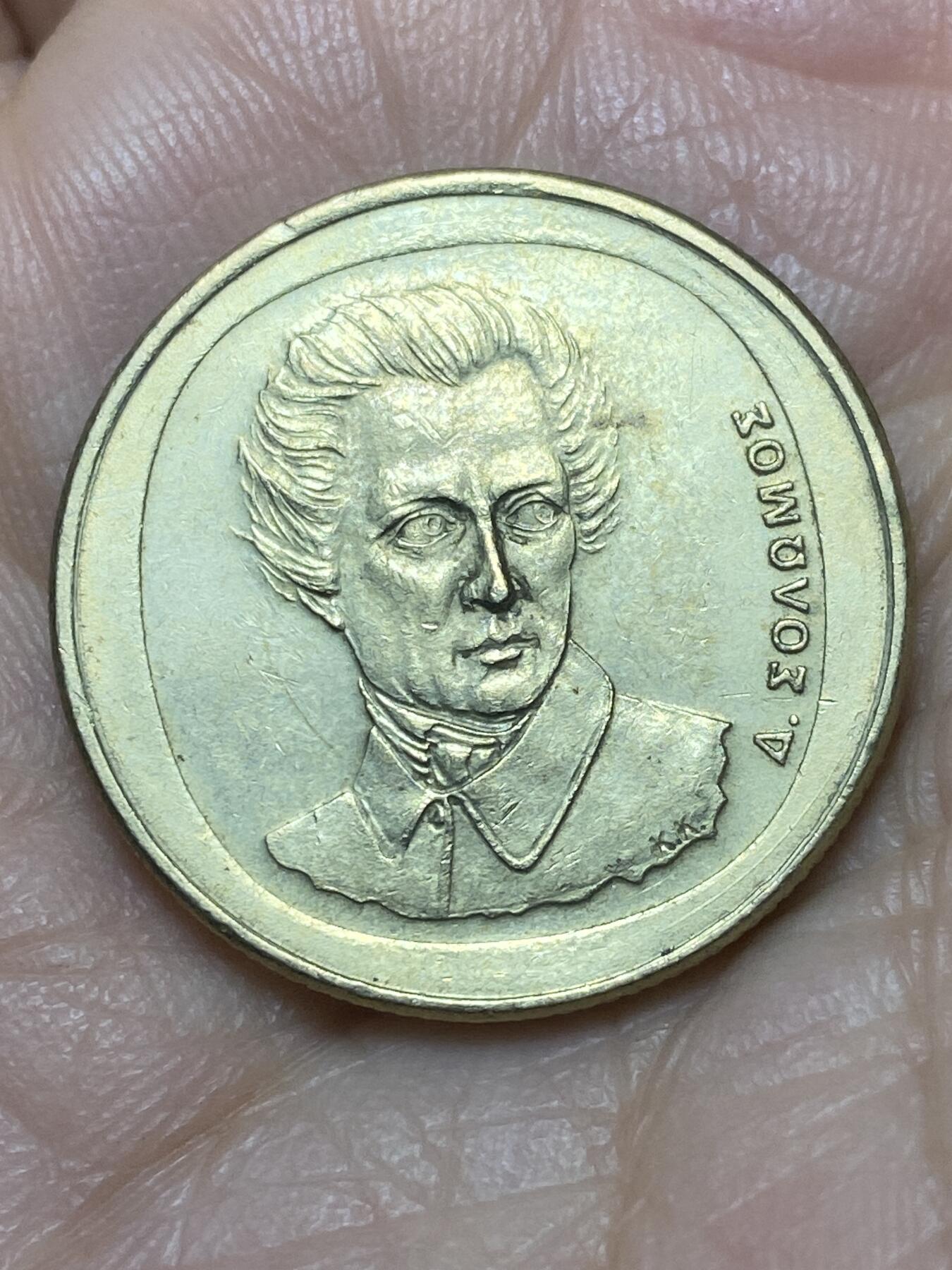 2025年第一百四十场(总第一百六十六场）外国好品散币场(免佣金)