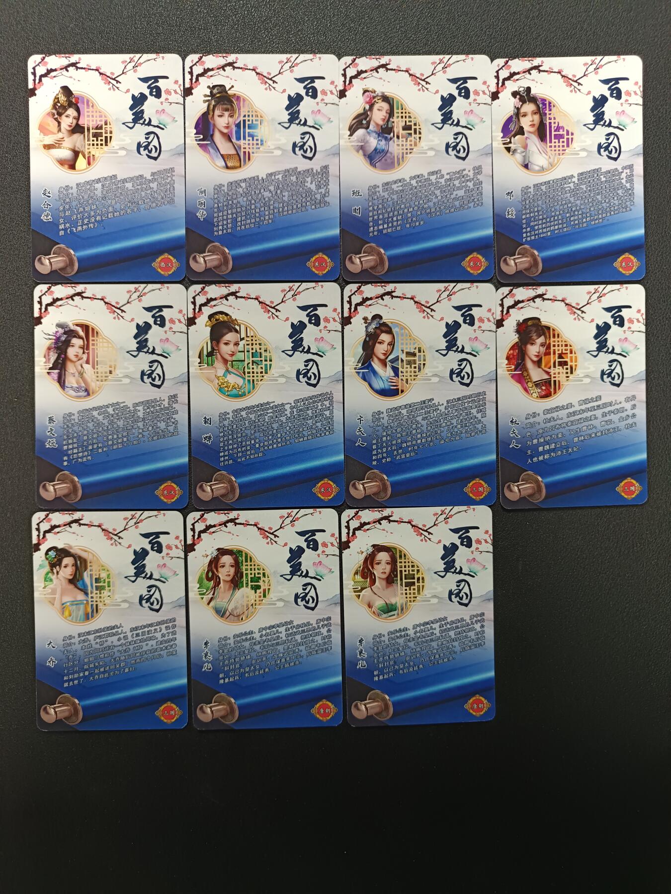 天玑星卡拍第154期《12.25周四截拍》持续收拍收评中 满赠卡需备注