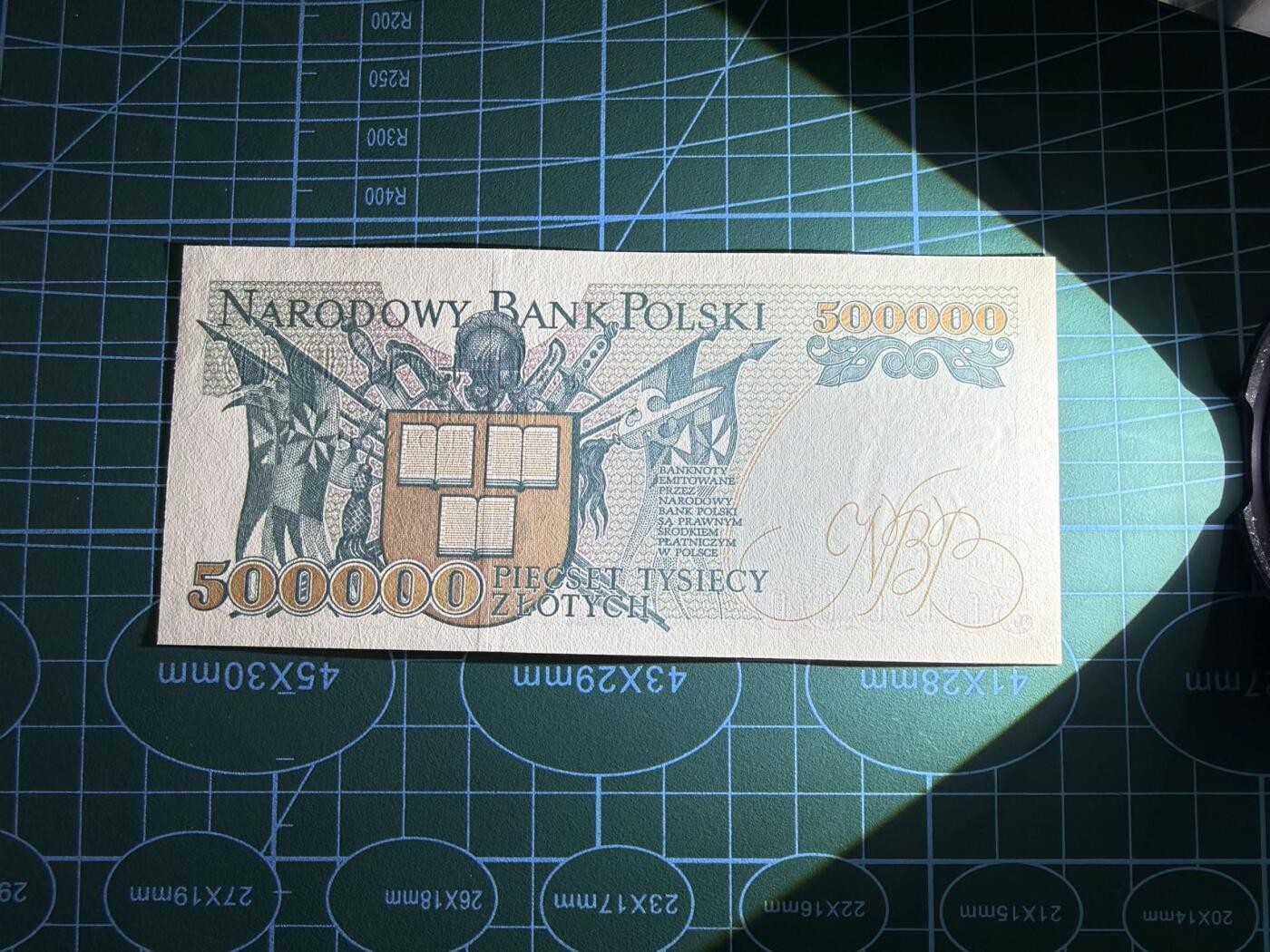 【炜奕收藏】，第五十四期，本场佣金已改，请大家注意 1993年波兰50万兹罗提，UNC品相，号码无347