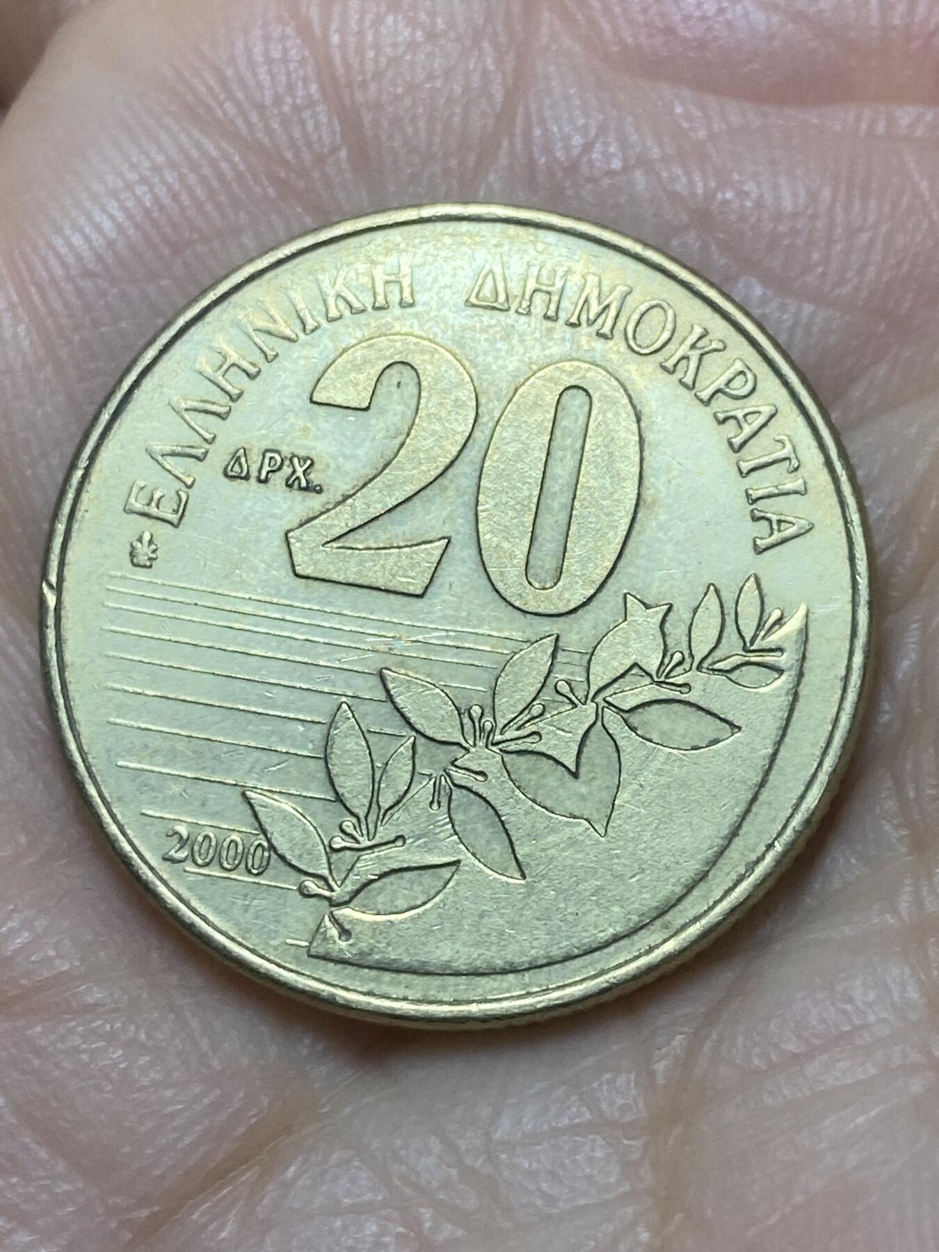 2025年第一百四十场(总第一百六十六场）外国好品散币场(免佣金)