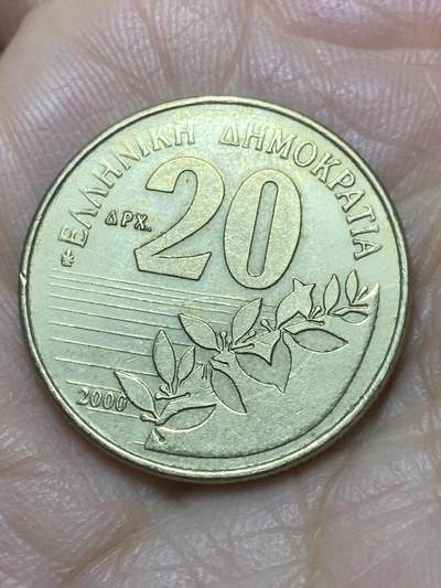 2025年第一百四十场(总第一百六十六场）外国好品散币场(免佣金) - 希腊🇬🇷2000年20德拉克马