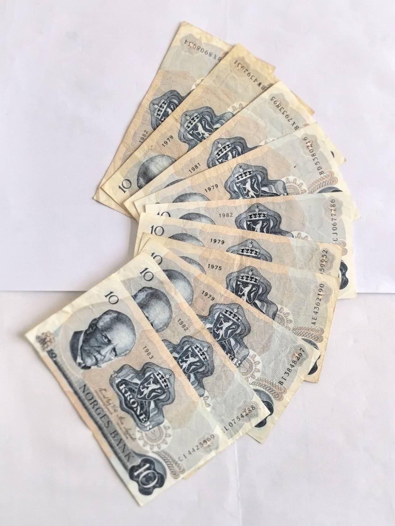 各国外币第105期 无佣金