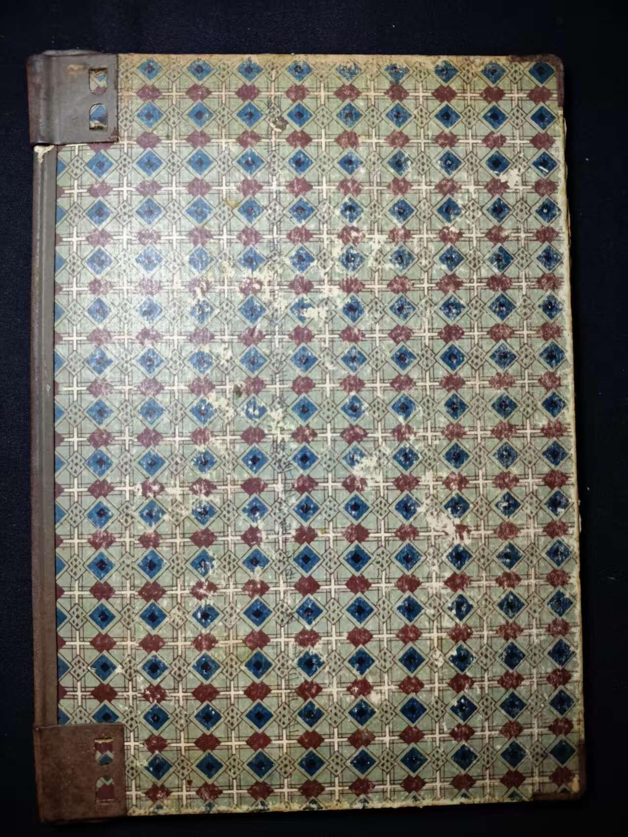 罗岚⭐爱藏⭐甄选专拍第三场-分享拍场赚佣（实体店在建中···）