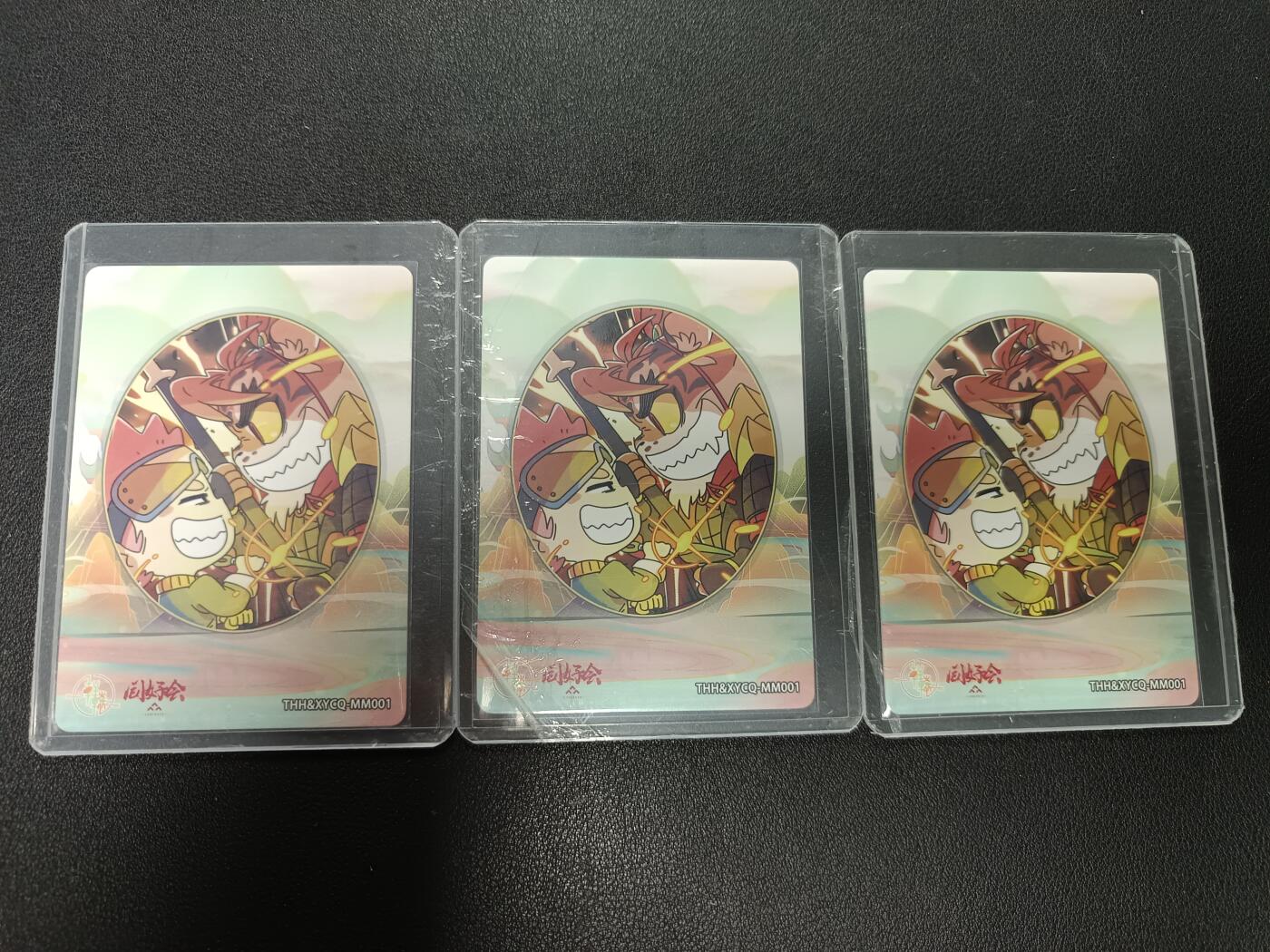 天玑星卡拍第154期《12.25周四截拍》持续收拍收评中 满赠卡需备注