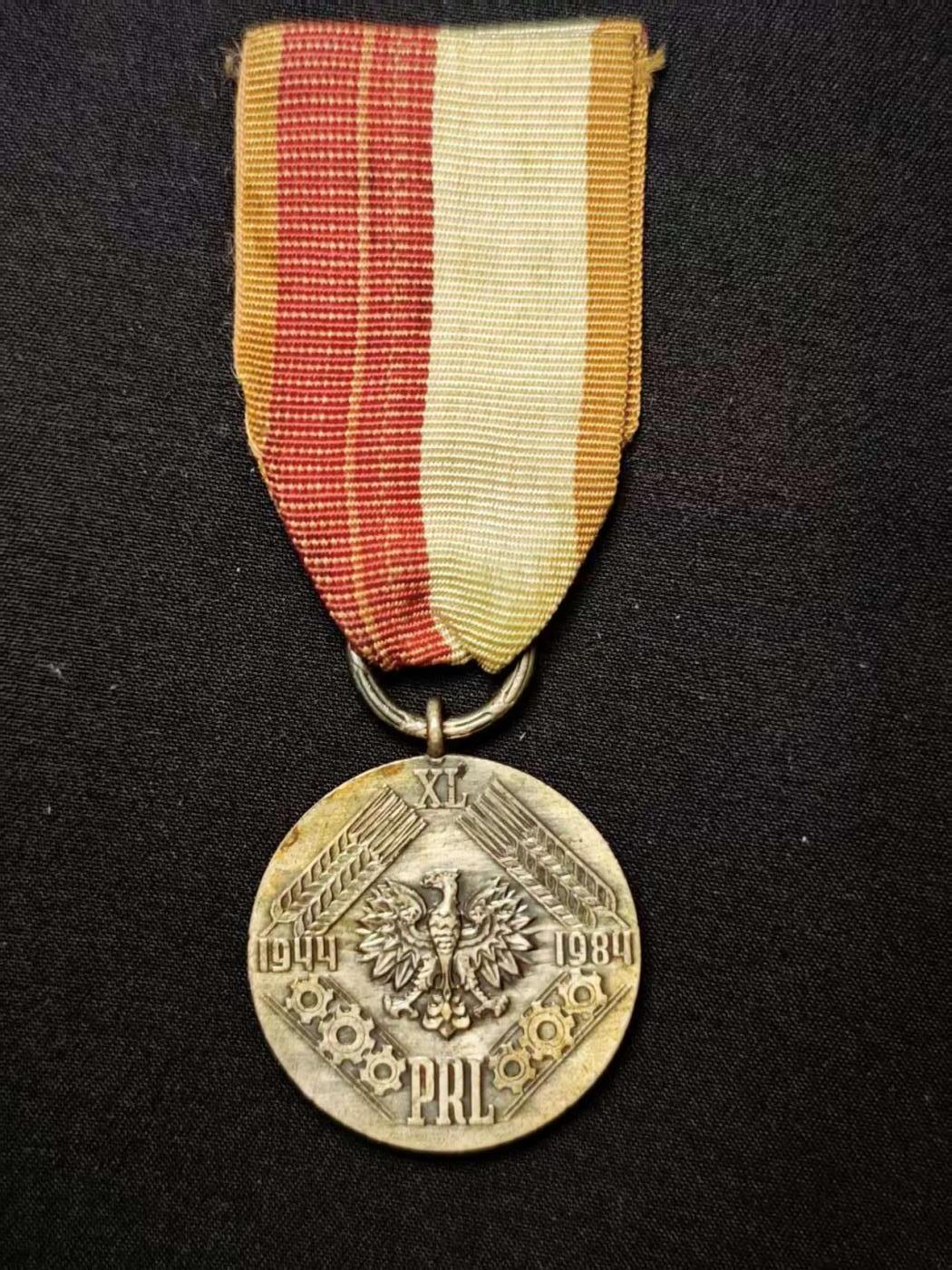 罗岚⭐爱藏⭐甄选专拍第三场-分享拍场赚佣（实体店在建中···）