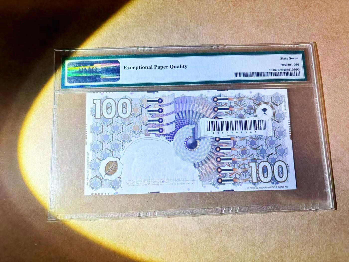 【Blue Auction】世界纸币精拍第768期——18级TOP拍卖/信誉/品质/专业/高效💫 荷兰 1992年100盾 PMG67EPQ 