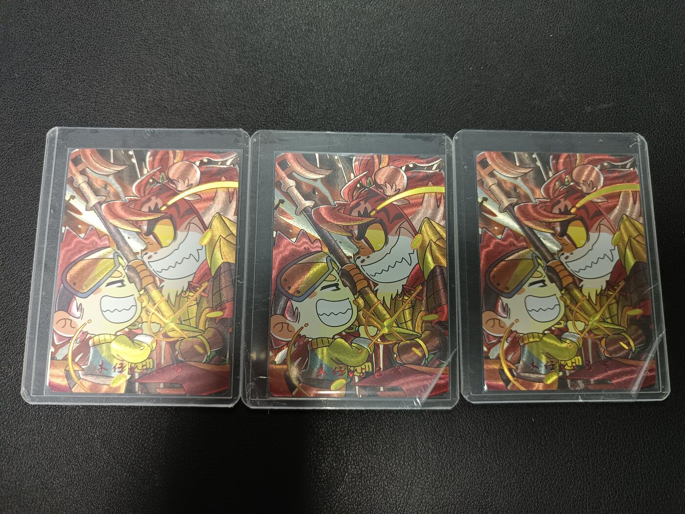 天玑星卡拍第154期《12.25周四截拍》持续收拍收评中 满赠卡需备注