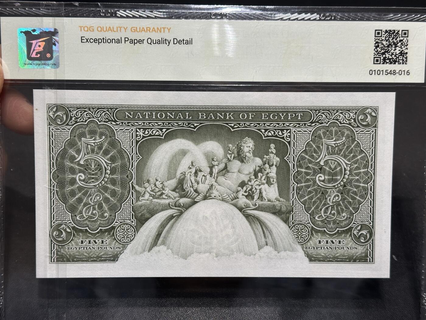 《外钞收藏家》第五百九十七期（年底收官场）（本平台长期征集拍品、欢迎藏友们联系合作） 1958年埃及5镑 TQG评级66 千位号