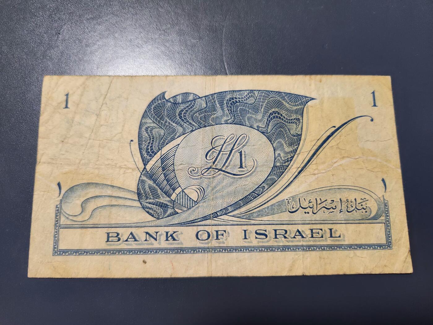 12月27号晚上8点 外国纸币自动截拍第77场