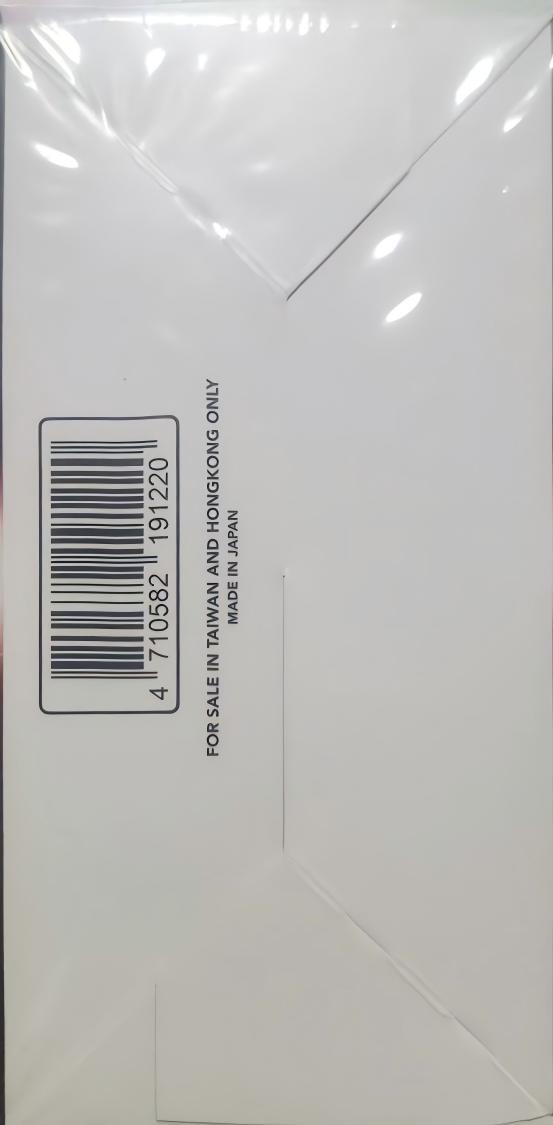 宝可梦 繁中/日文版 PTCG宝可梦S11A 剑盾 白热奥秘 原盒 现货