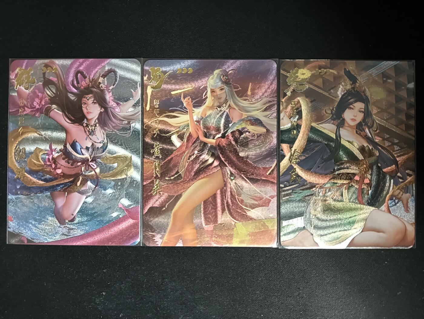 花开卡拍第53期（12月28号周日截拍，品控勿拍!!!拍品不寄存，运费5元，自制卡难免瑕疵，可能存在轻微撞角爆边等出厂瑕疵，品控介意勿拍！） 玩卡秀 三国杀 貂蝉 黄月英 徐氏 折光粗闪 3张